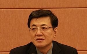 諷刺！「外國人」成中國反貪局副局長 還受賄 突然「主動投案」遭法辦 