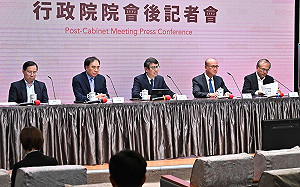 126家石材業者受震災損10億 花東基金提撥20億及200億重建信貸額度