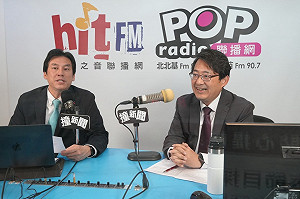 是否會接民主基金會執行長? 盧業中:他和韓國瑜會做好準備
