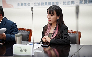 iWIN爭議落幕！ 3綠委居中協調達成4共識 