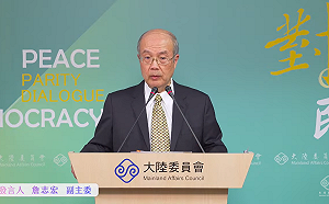 國台辦盼恢復直航 陸委會：視情況隨時進行評估