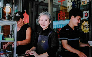 台南必比登「康樂街牛肉湯」宣布永久停業 原因令人心疼饕客遺憾