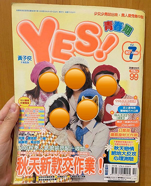 黃子佼受害者「組群組討公道」！德州媽媽：已找到律師發聲