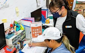 協助災民度過難關 勞動部宣布加速花蓮臨工審核及津貼撥款 