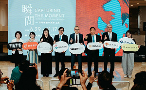 倫敦泰德鉅獻《瞬間－穿越繪畫與攝影之旅》  高美館6/29登場