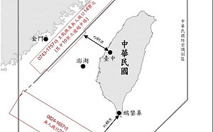 16共機擾台其中10架次逾越海峽中線 最近距台中僅61浬