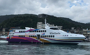 凱米颱風撲台  金門小三通宣布7/24全天停航
