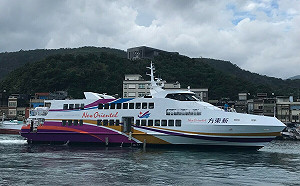 初一天氣恢復晴朗!航港局公布航運資訊:綠島增班疏運
