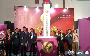 奪美國繆思設計大獎金獎 「台灣卓越印刷設計展」展現高雄軟實力