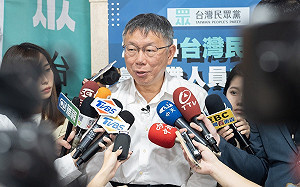 綠營批聯合藍營反年改 柯文哲反酸：藍綠都甲動結果還一堆人不來