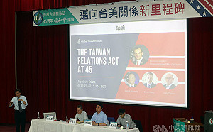 學者談美對台軍售政策：已當作非北約主要盟國對待