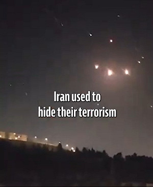 伊朗襲擊以色列 外交部譴責:籲各方自制 溝通解決分歧