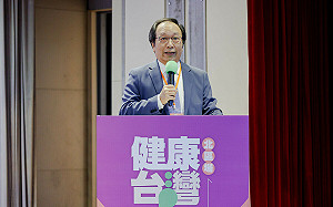 醫界1200人參與5場健康論壇　月底向賴清德建言4大主軸計畫