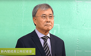 我國頻提升中生福祉  中國卻未有回應！教育部說話了