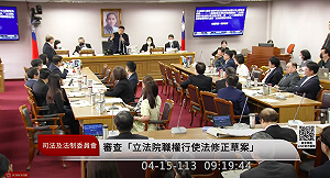 「你是召委不是傅崐萁小弟」 綠委狠嗆吳宗憲要中立勿偏袒