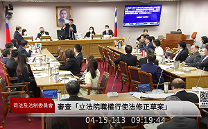 「你是召委不是傅崐萁小弟」 綠委狠嗆吳宗憲要中立勿偏袒 