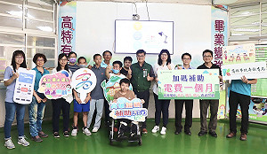 減輕家長負擔 高市加碼補助高中職、特教學校冷氣電費與維護費