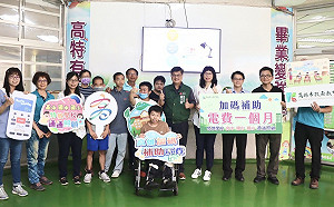 減輕家長負擔 高市加碼補助高中職、特教學校冷氣電費與維護費