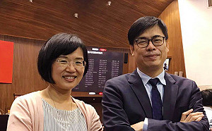 蘇巧慧參選新北黨部主委 陳其邁力挺：她是理念相同的好友