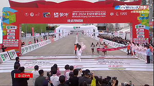 半馬變「伴」馬! 中國選手馬拉松奪冠 3非洲選手遭質疑放水「陪跑」