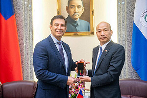 巴拉圭參議院議長拜會韓國瑜  並邀請他訪問該國