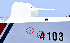 楊宏基觀點》侮辱極強！中國海警船被菲海巡艇撞破洞「糗爆」 曝艦船弱點