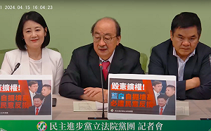 破天荒！逾40次休會動議擋不下 綠批：藍粗暴將國會改革送出委員會