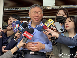 柯文哲列京華城、北士科案被告!媒體人:影響黃珊珊、成民眾黨「魔障」