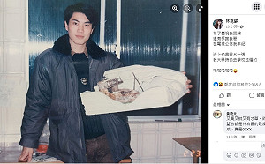 林右昌洩密妹妹年齡被出賣 網驚：幼昌臉是右昌一半