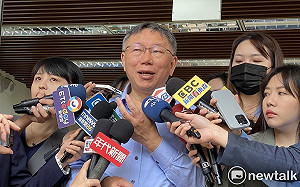 黃國昌指蔡英文見柯喬NCC提名 柯文哲：沒講到人事細節