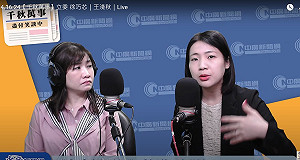 轟側翼冷血過頭 徐巧芯點名溫朗東「要有基本道德底線」