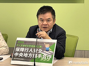 盧縣一「代投票」藍營難辭其咎 綠黨團:重點是誰按下表決鍵