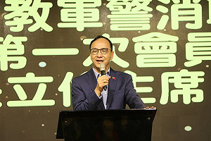 真要修《反滲透法》? 朱立倫表態:藍白兩黨應共同支持