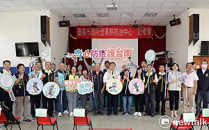 「天溝防治月」啟動防治登革熱   黃偉哲籲齊心守護市民健康安全