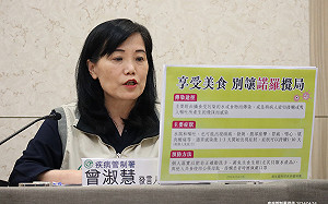 藏壽司、王品嚮辣初瓦、士林溪山里採檢出爐 疾管署：多起驗出諾羅