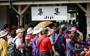 玩南投注意！台鐵集集線施工  5月起「這四站」列車停駛