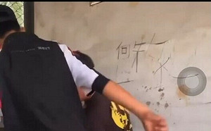 網傳棒球校隊霸凌影片    高市教育局：已啟動府級調查追究責任  