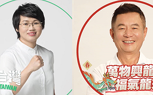 民進黨中市主委選舉領表再添一人 依舊等不到立委等級大咖