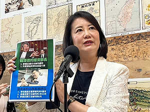 藍營批準經長曾涉證交法 綠黨團:傅崐萁總召被判刑入監
