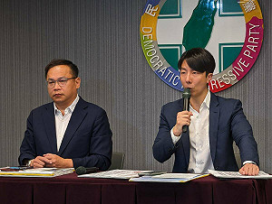 國會藍白合爭議連連 民進黨:這就是國會改革?