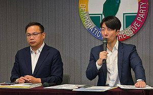 國會藍白合爭議連連 民進黨：這就是國會改革？