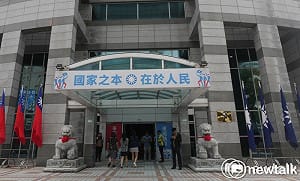 美議員對藍白擋國防預算「深感失望」 國民黨5聲明要美方敦促綠幫軍人加薪