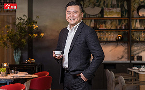 寶成第二代打造新茶業帝國耗時4年、燒掉百億!為何老爸蔡其建有了初心 由兒子蔡明倫扛起來?