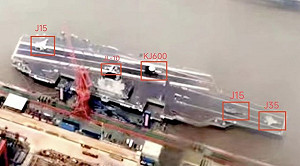 福建號海試前最新照片曝光 搭載五種艦載機模型