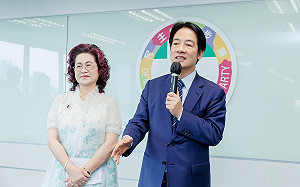 賴清德授證首立案信賴姊妹會 勉平時勤做公益才能得到支持