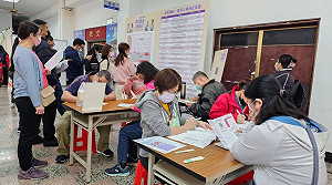 適逢畢業季!主計總處:8月失業人數增4000人 失業率3.48%