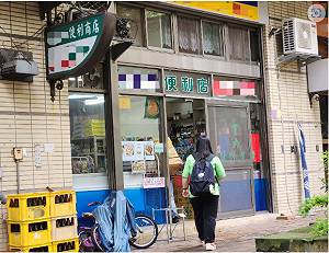 逾3成菸品業者違法賣菸!檳榔攤違規居首  國健署:罸鍰共計103萬