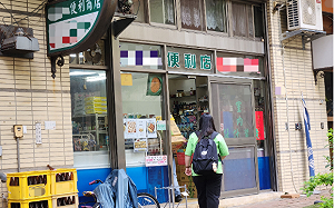 逾3成菸品業者違法賣菸！檳榔攤違規居首  國健署：罸鍰共計103萬