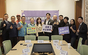 成立基層運動發展基金  吳沛憶：讓體育發展向下扎根 