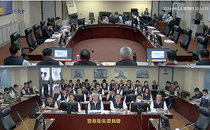 寶林案將開破案記者會？北市警察局長曝「有重大發現」 